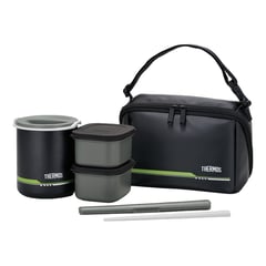 THERMOS - Lonchera Térmica 1100ml Termo Negro Japón