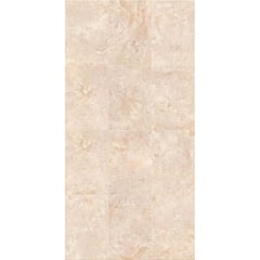 undefined - Simplísima Placa Decorativa de Fibrocemento 2.40x1.20m Marmol Cenia Beige 6mm